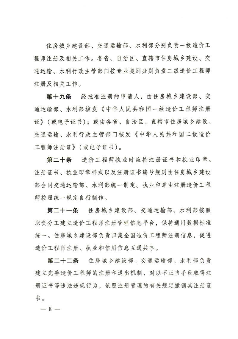 /attached/image/20210812/