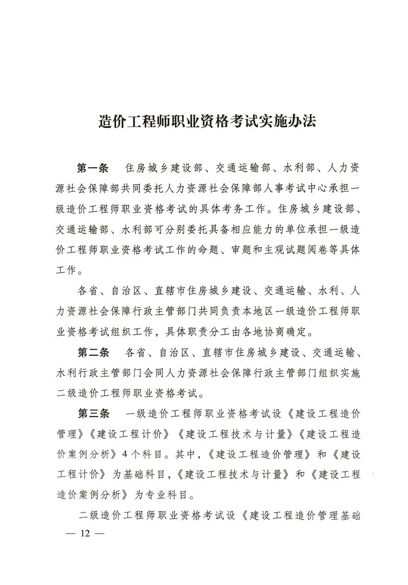 /attached/image/20210812/