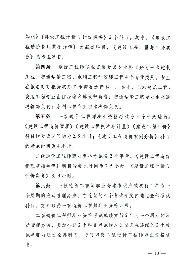 /attached/image/20210812/