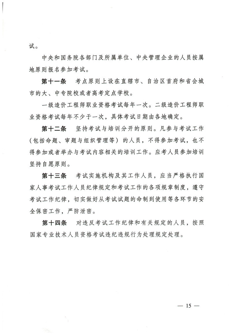 /attached/image/20210812/