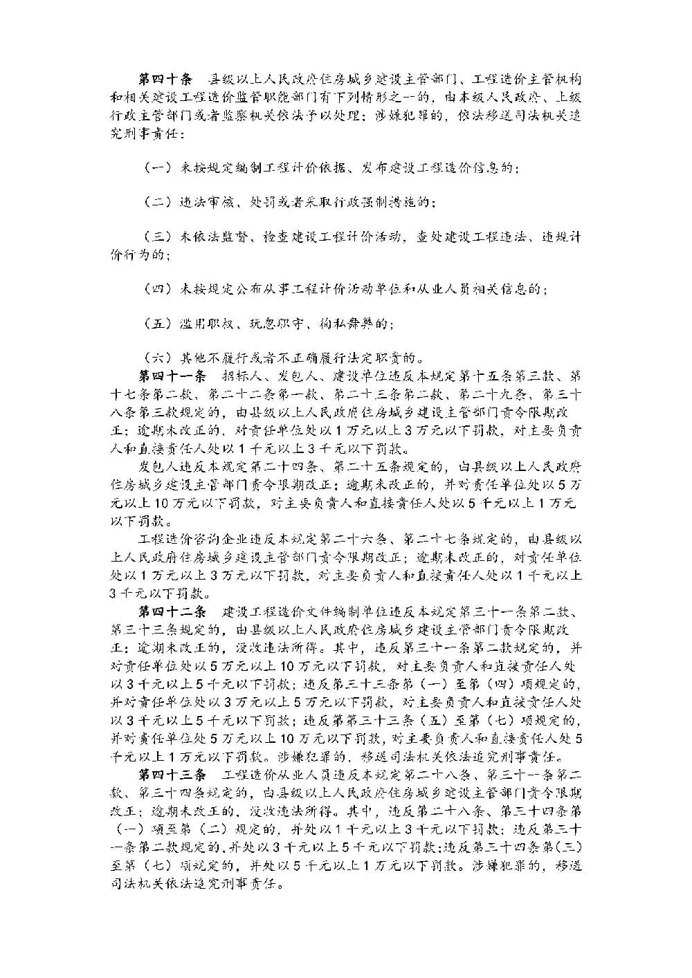 /attached/image/20210812/