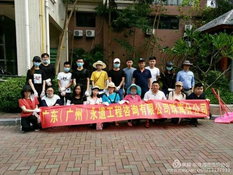 /attached/image/20210812/