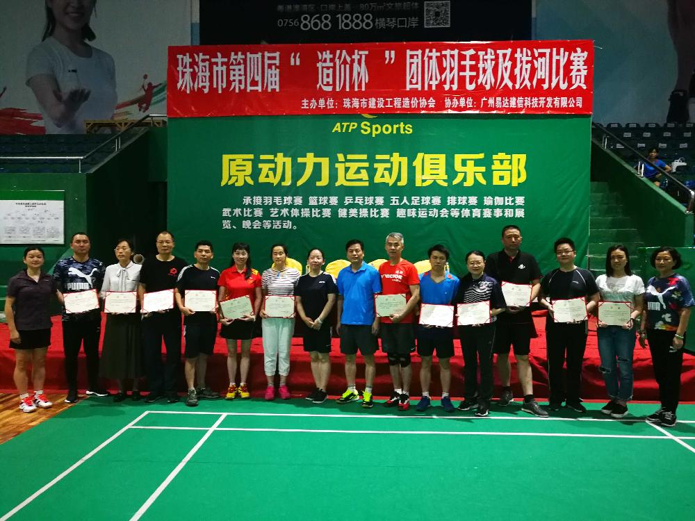 /attached/image/20210812/