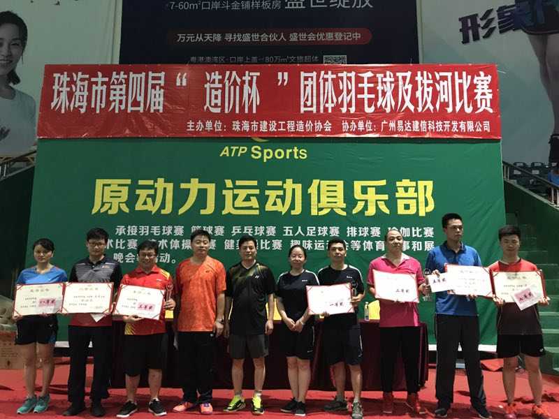 /attached/image/20210812/