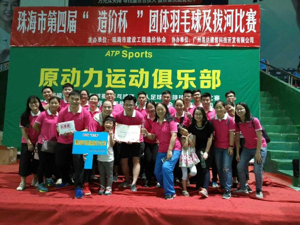 /attached/image/20210812/