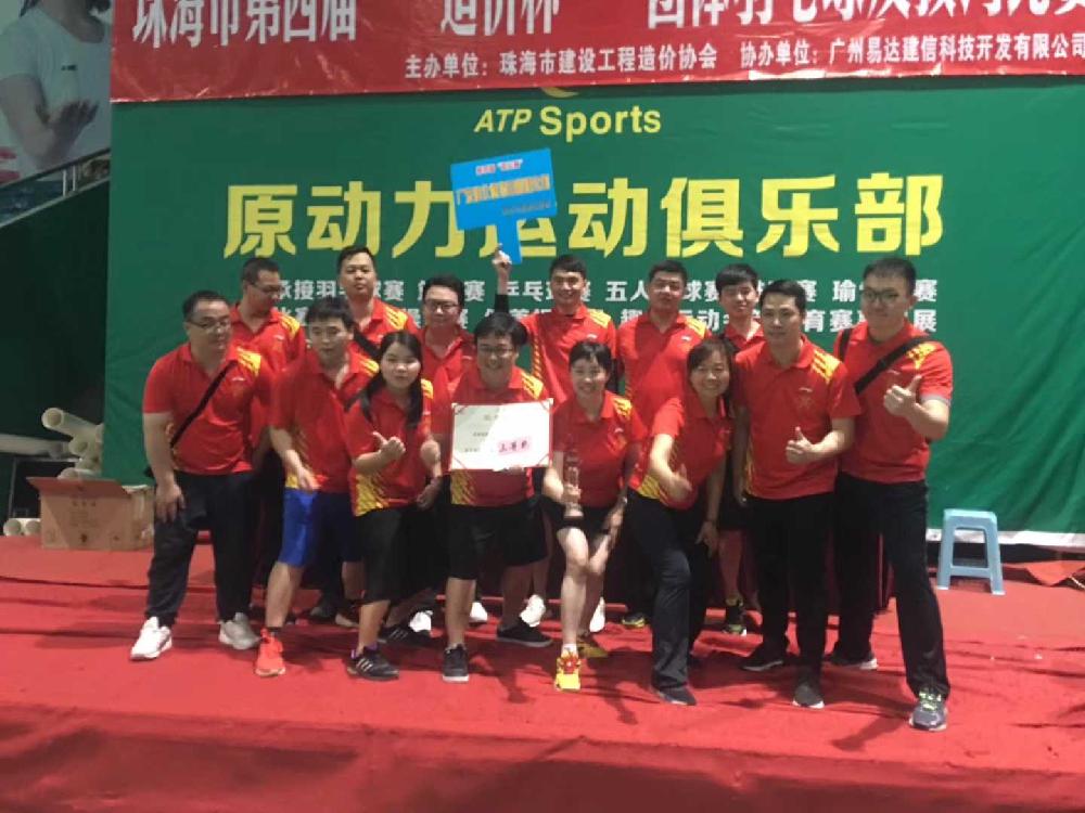 /attached/image/20210812/