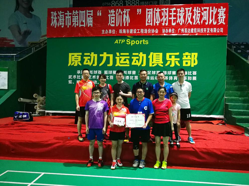 /attached/image/20210812/