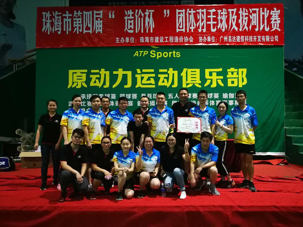 /attached/image/20210812/