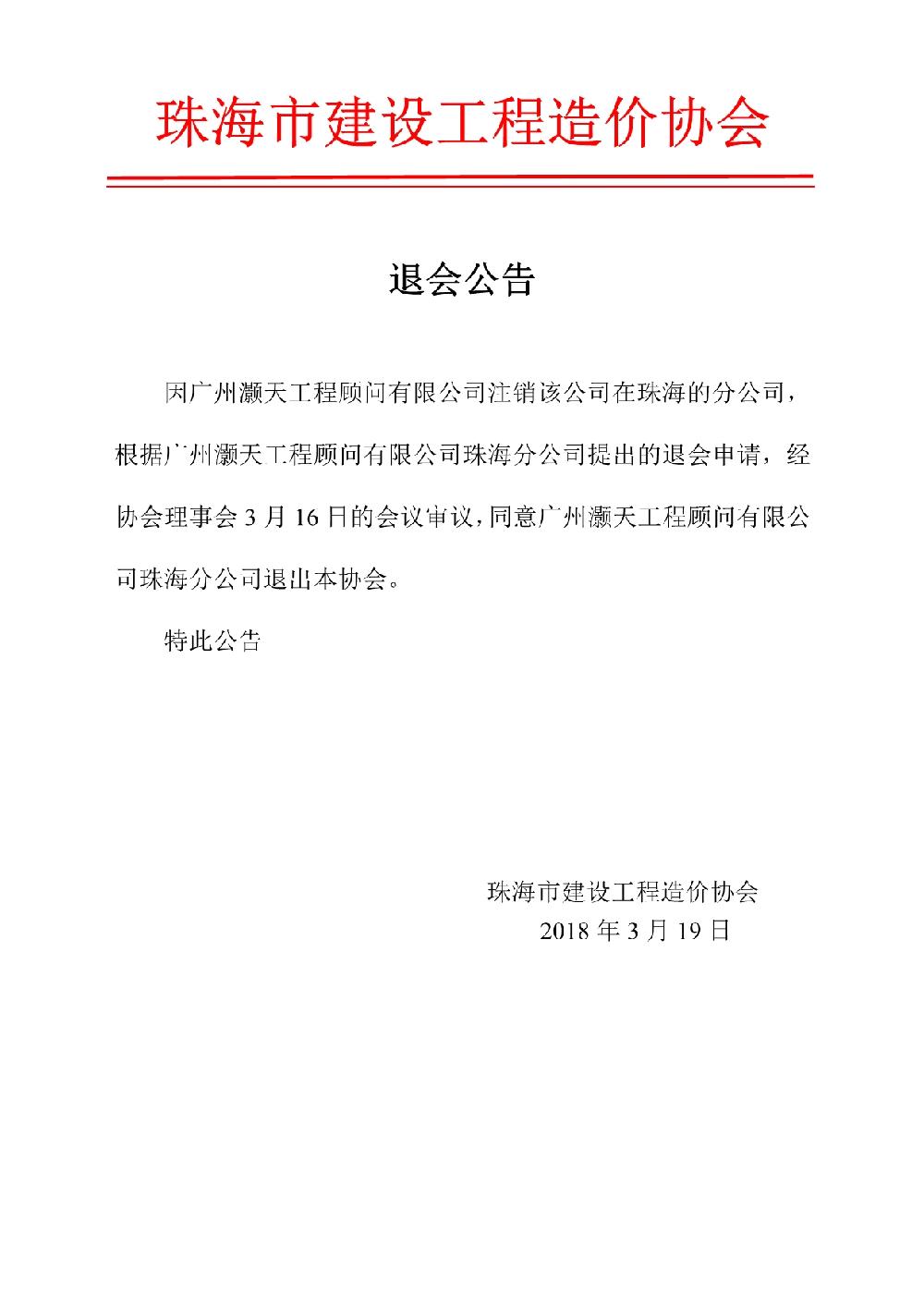 /attached/image/20210813/ /attached/image/20210813/