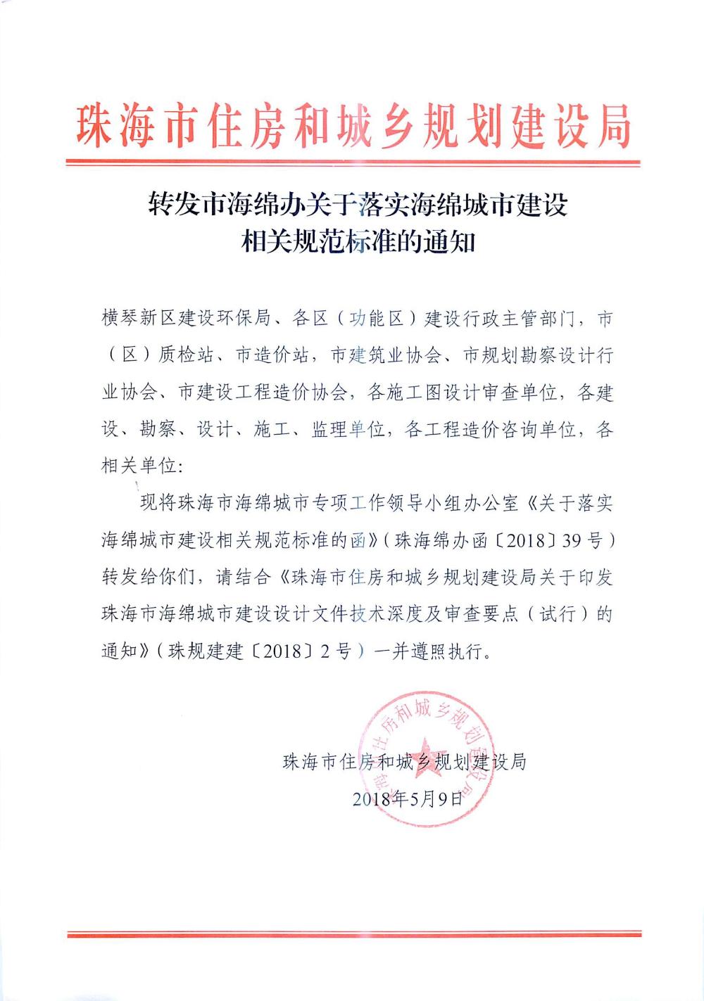 /attached/image/20210813/ /attached/image/20210813/