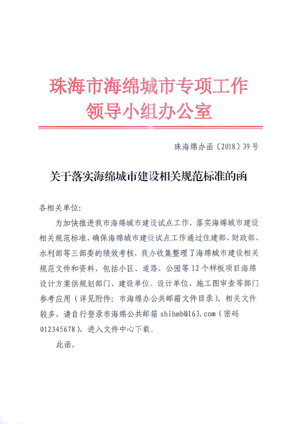 /attached/image/20210813/ /attached/image/20210813/