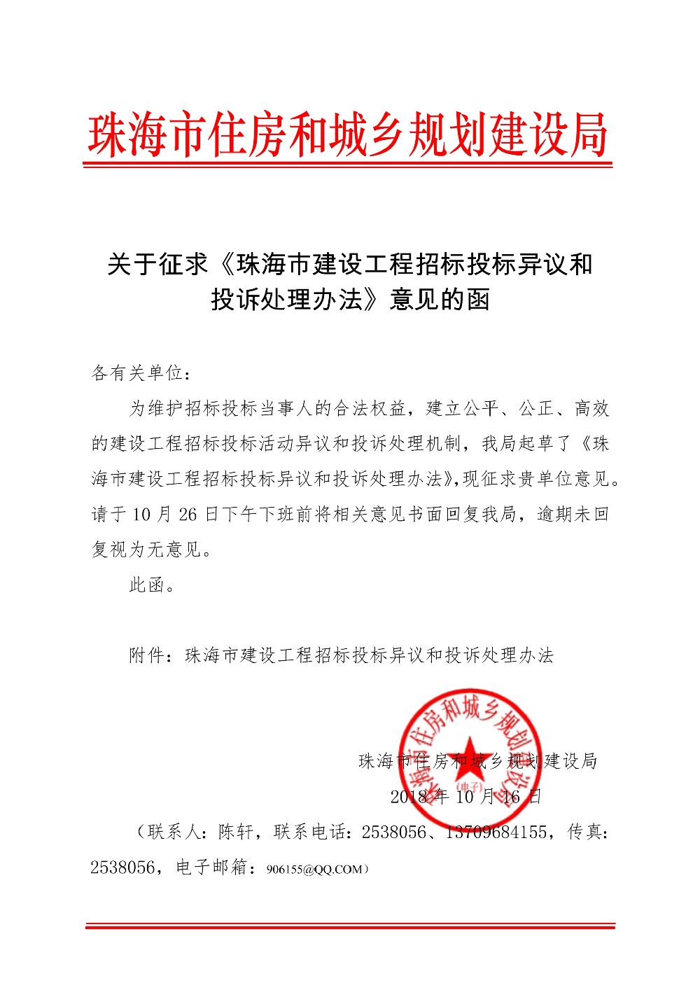 /attached/image/20210813/ /attached/image/20210813/