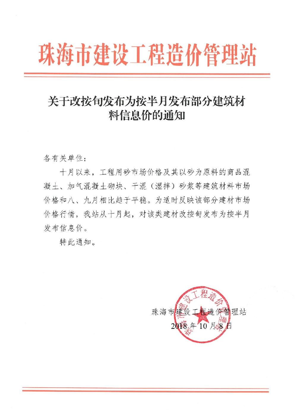 /attached/image/20210813/ /attached/image/20210813/