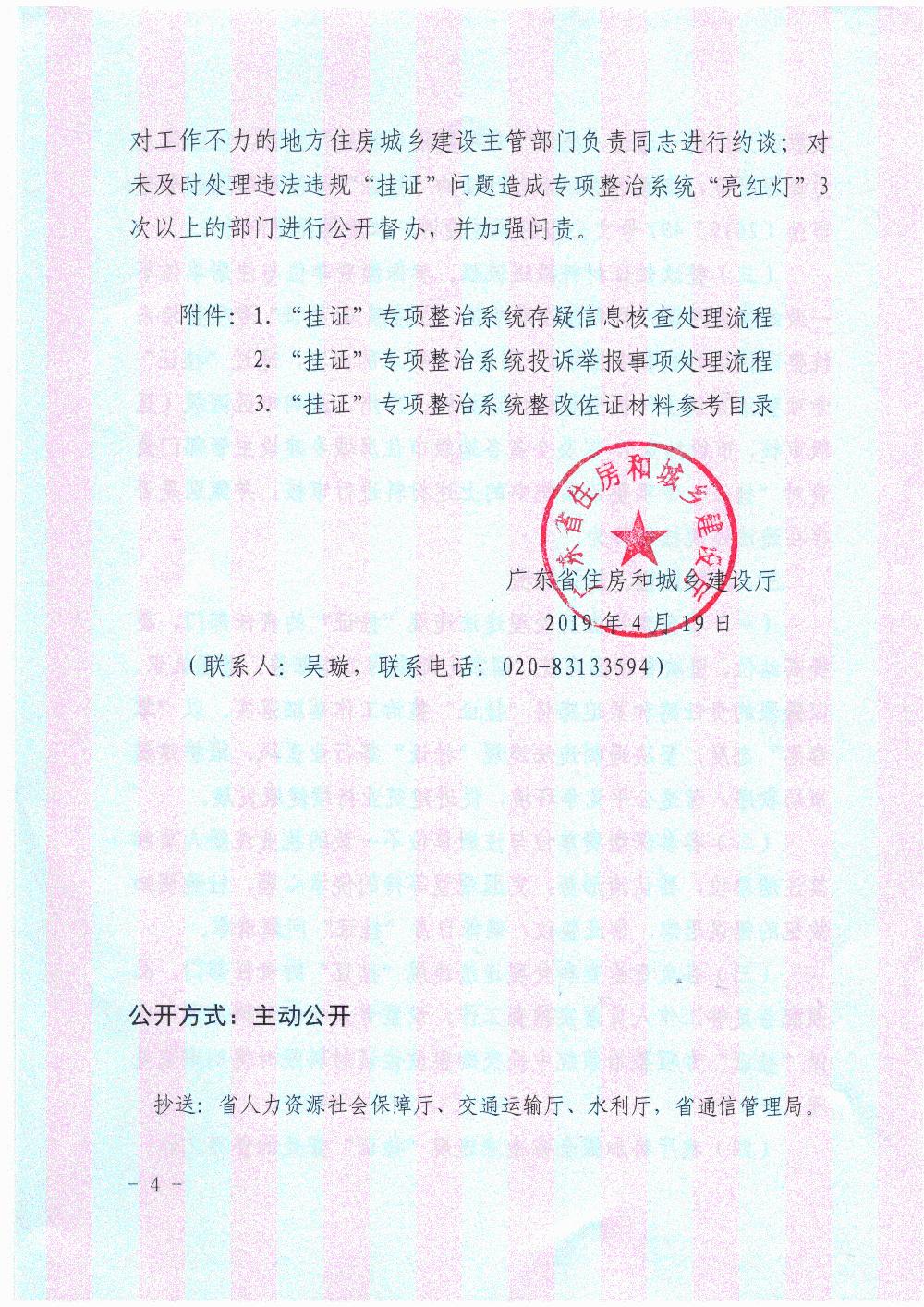 /attached/image/20210813/