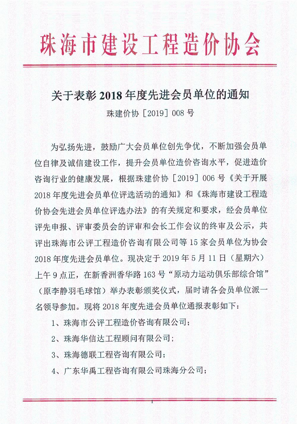 /attached/image/20210813/