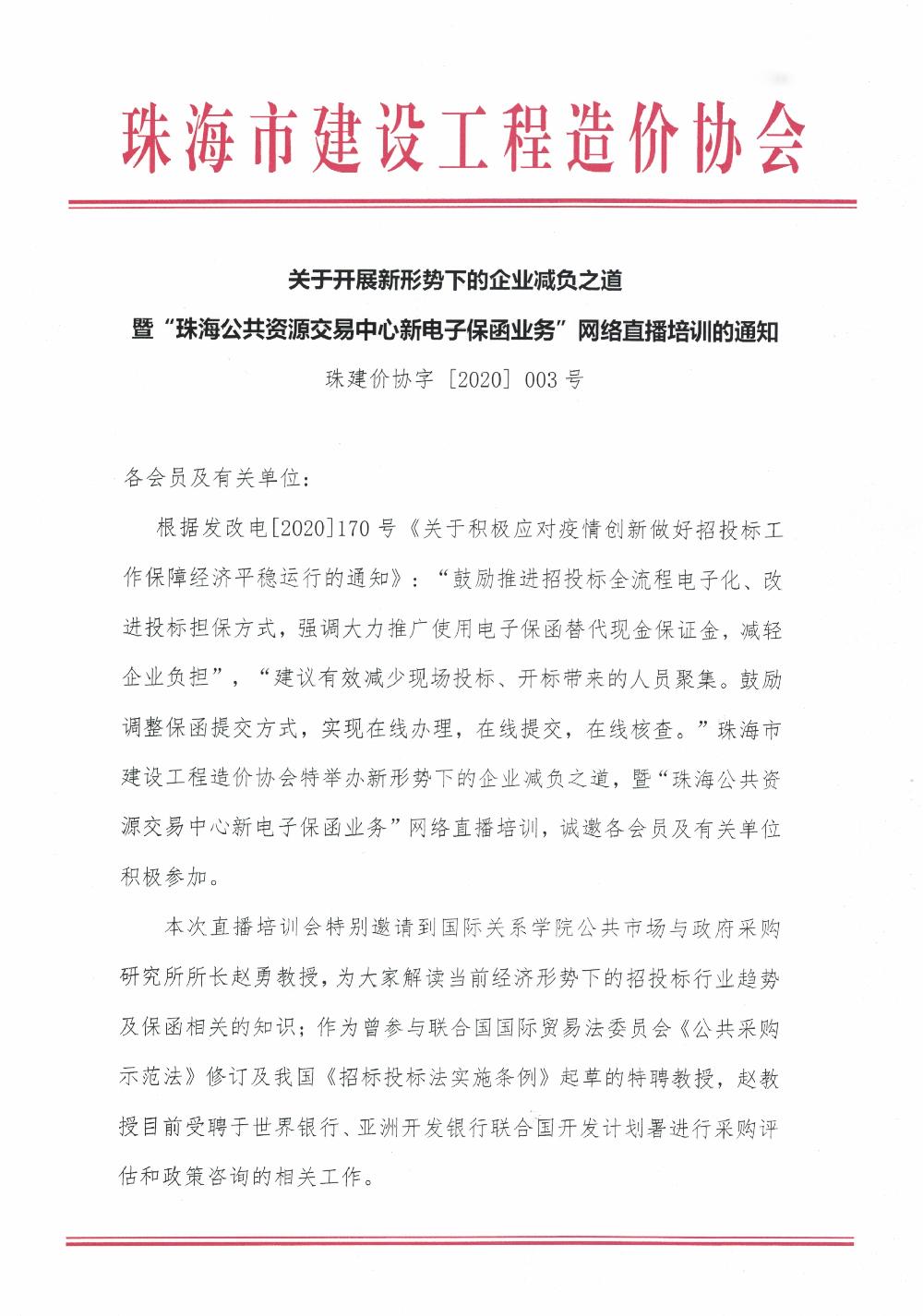 /attached/image/20210813/