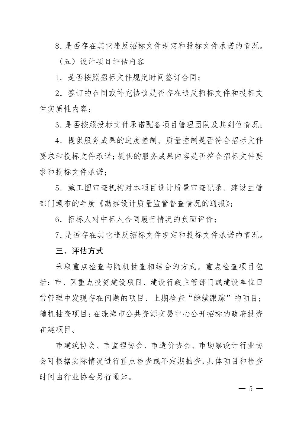 /attached/image/20210813/