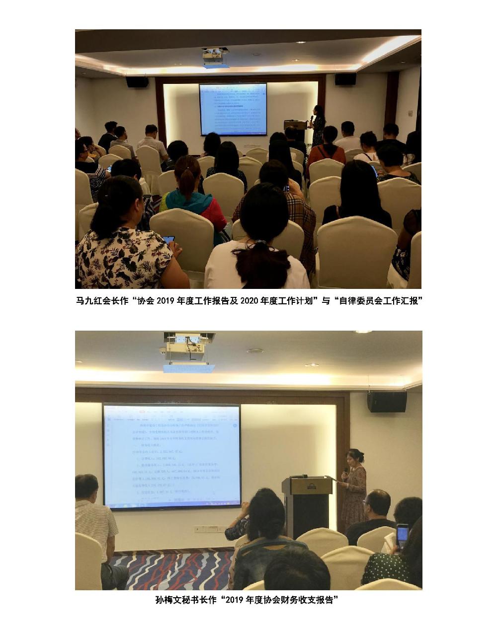 /attached/image/20210813/