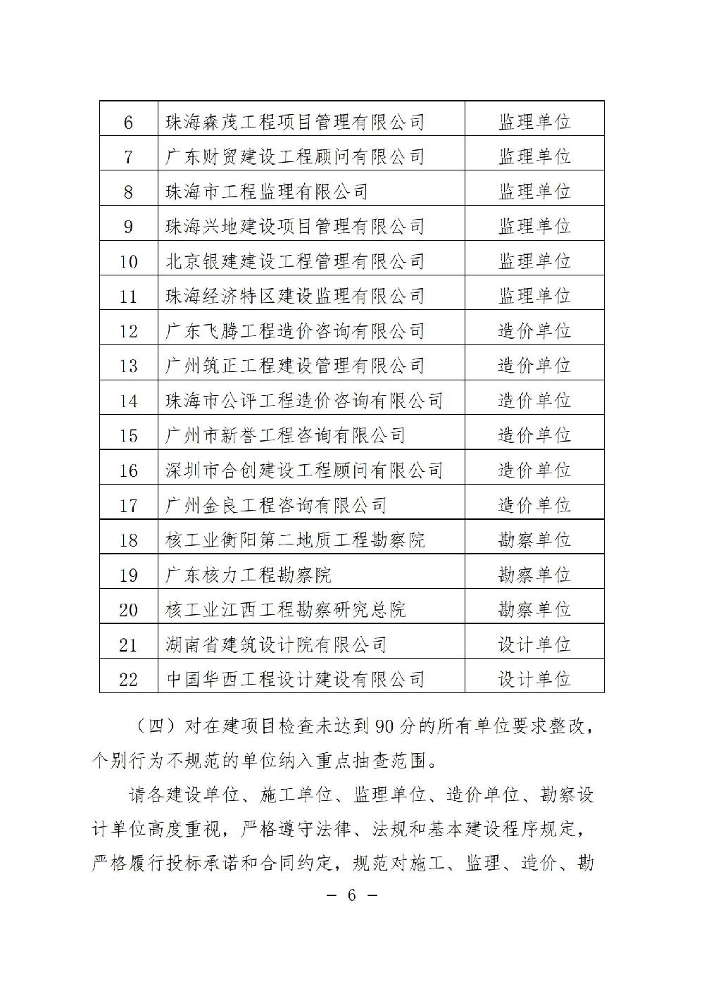 /attached/image/20210813/