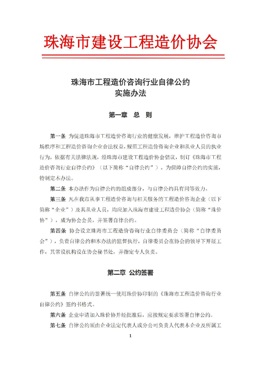 /attached/image/20211229/