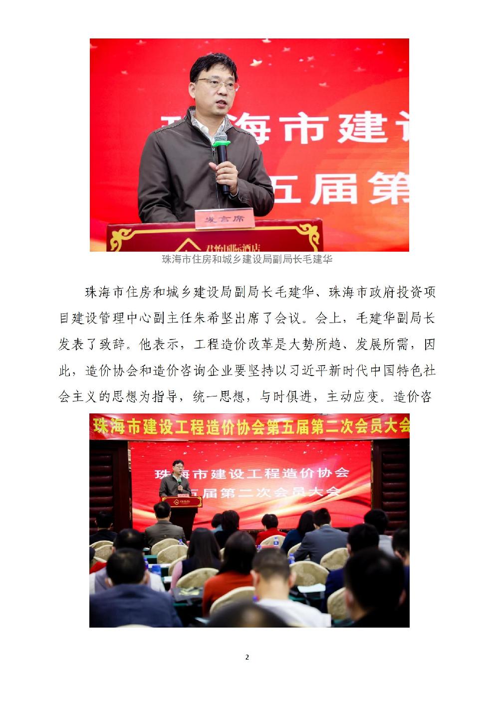 /attached/image/20211231/