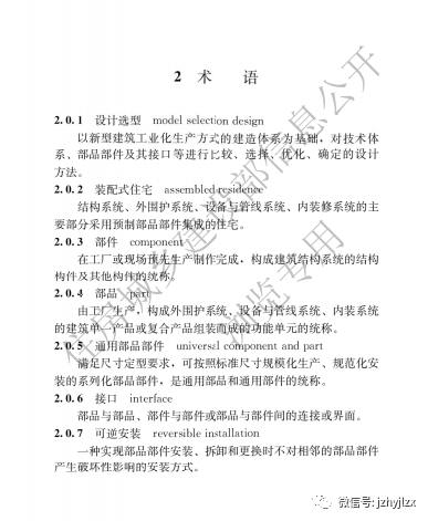 /attached/image/20220412/