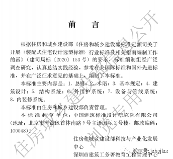 /attached/image/20220412/