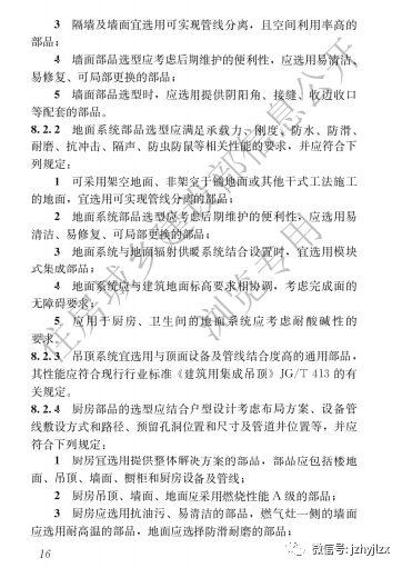 /attached/image/20220412/