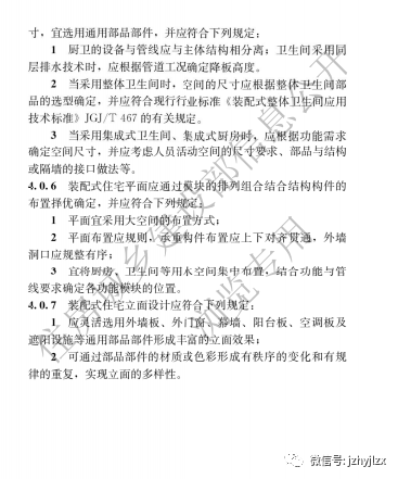 /attached/image/20220412/