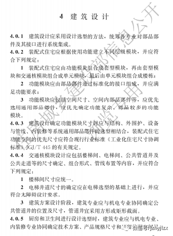 /attached/image/20220412/