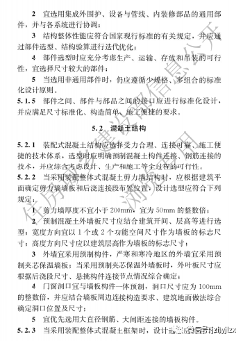 /attached/image/20220412/