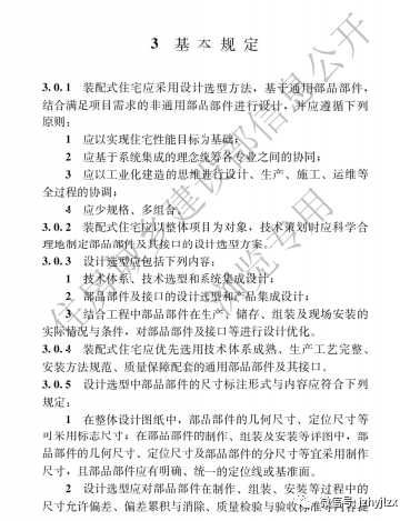 /attached/image/20220412/