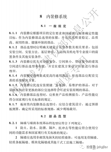 /attached/image/20220412/