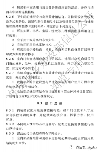 /attached/image/20220412/