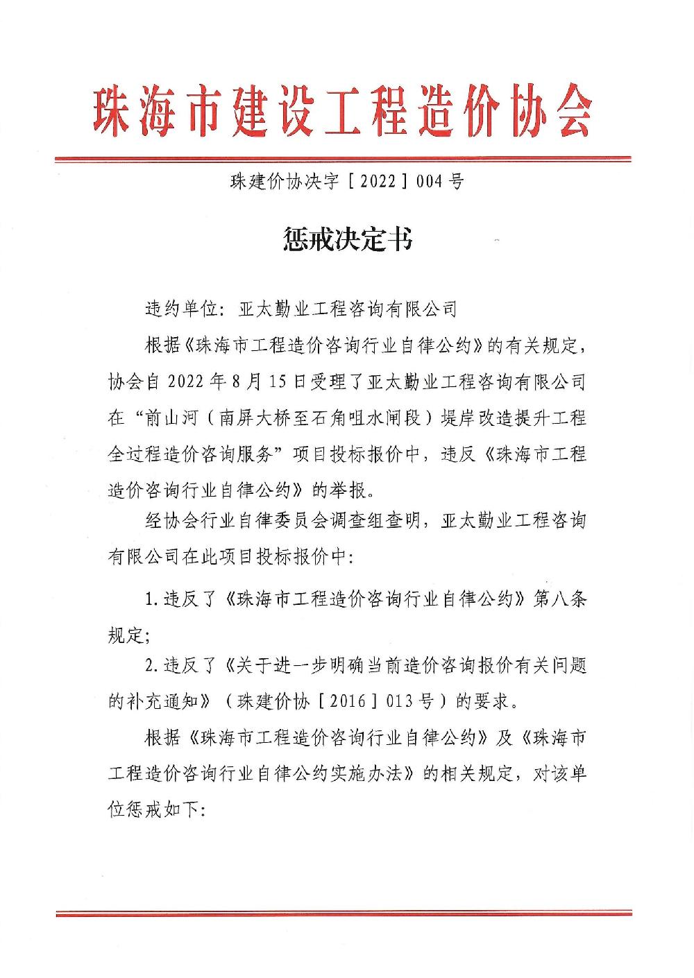 /attached/image/20220902/