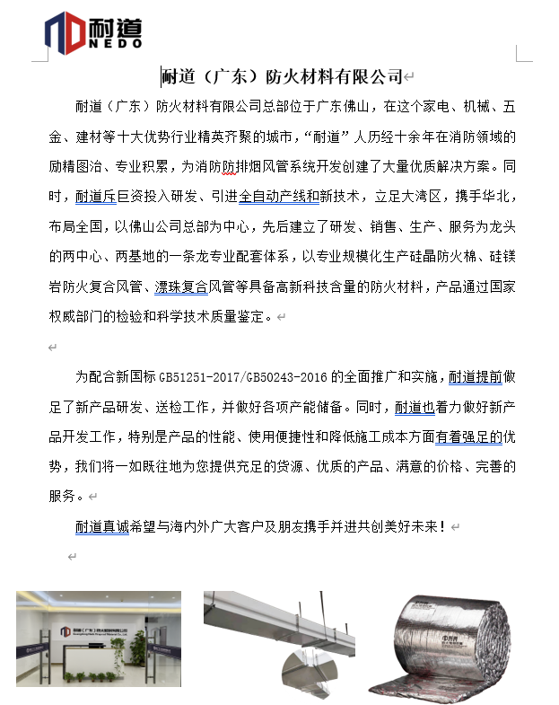 /attached/image/20220922/