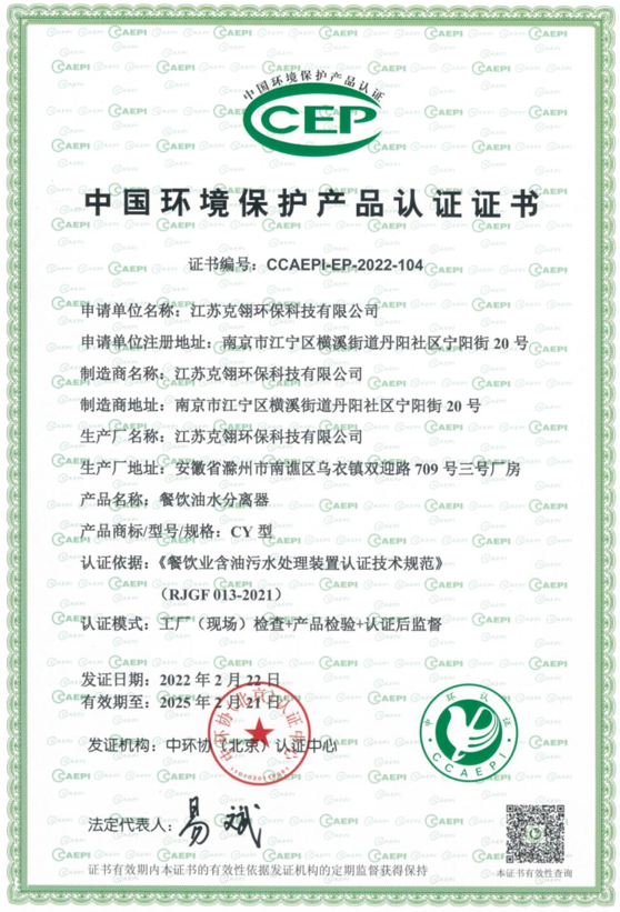 /attached/image/20220927/