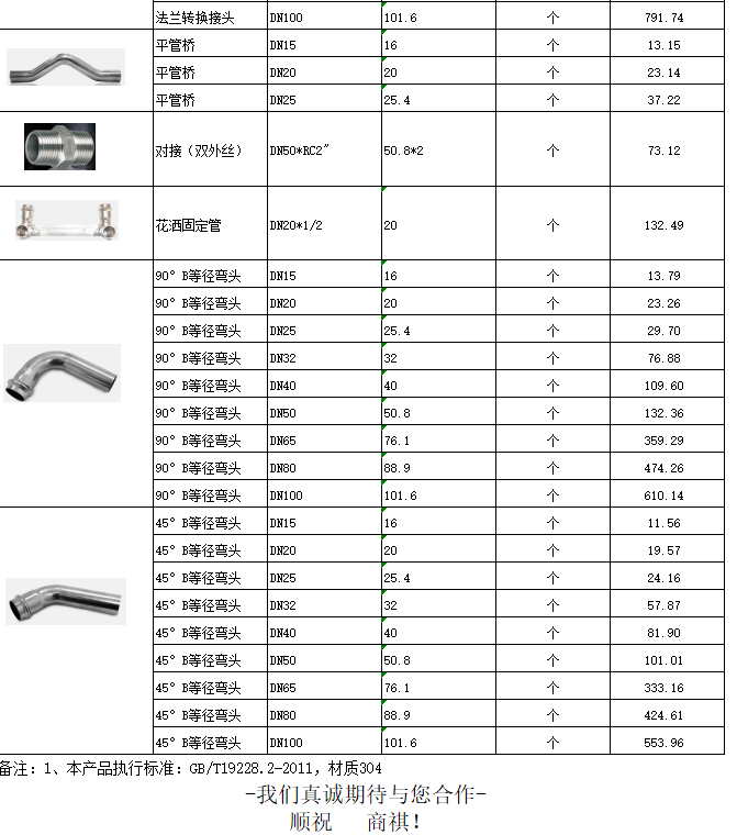 /attached/image/20220930/