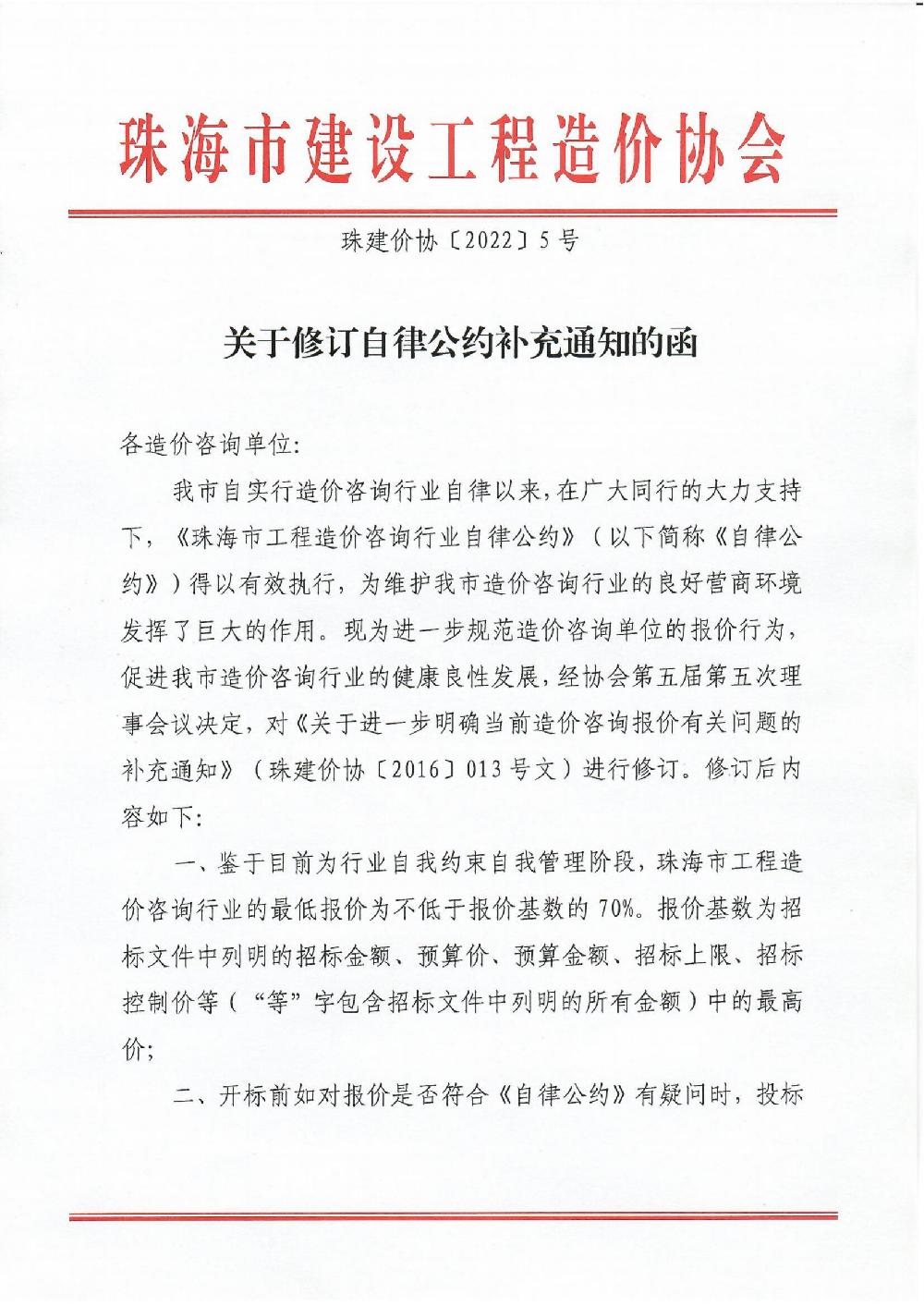 /attached/image/20221108/