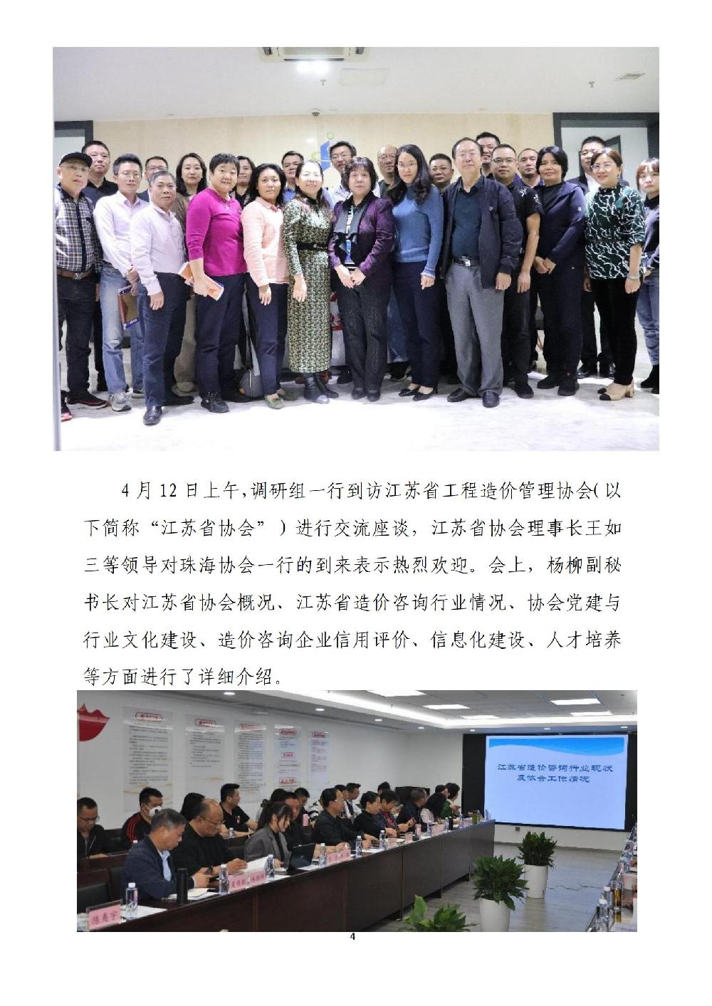 /attached/image/20230417/