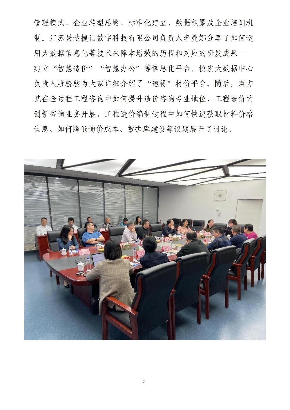 /attached/image/20230417/