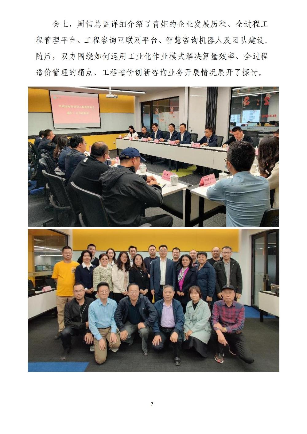 /attached/image/20230417/