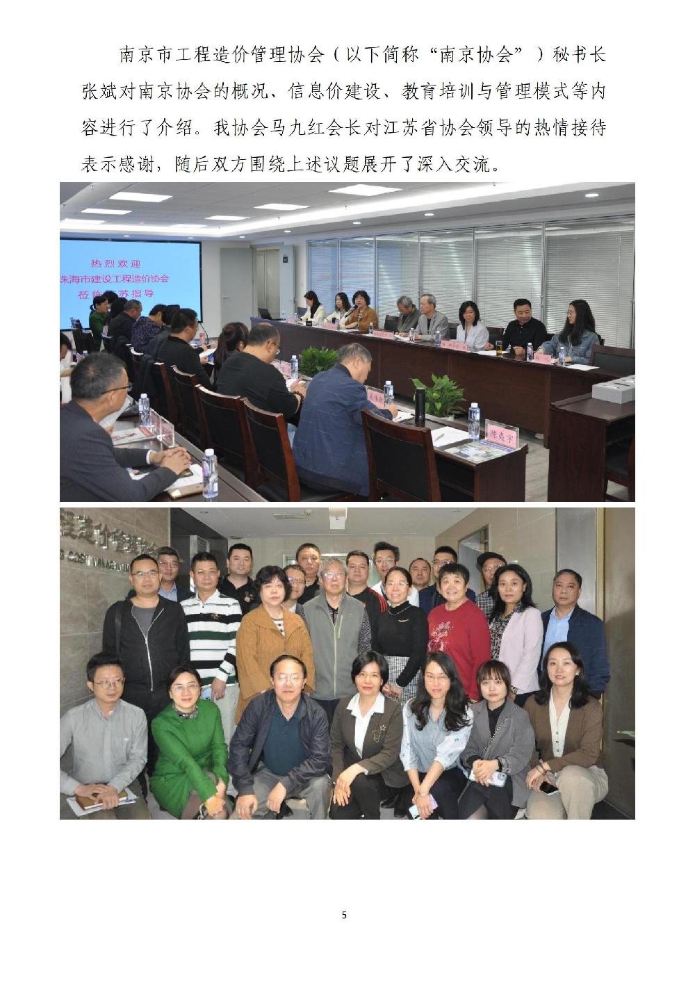 /attached/image/20230417/