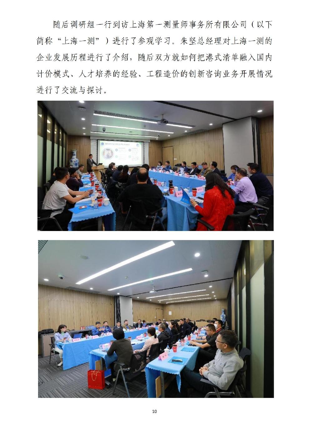 /attached/image/20230417/