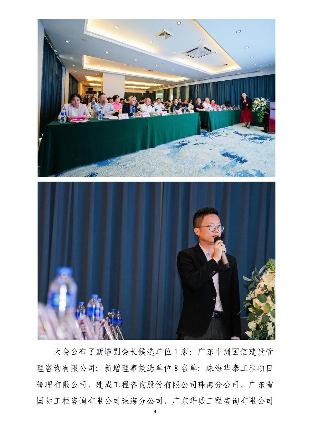 /attached/image/20230428/