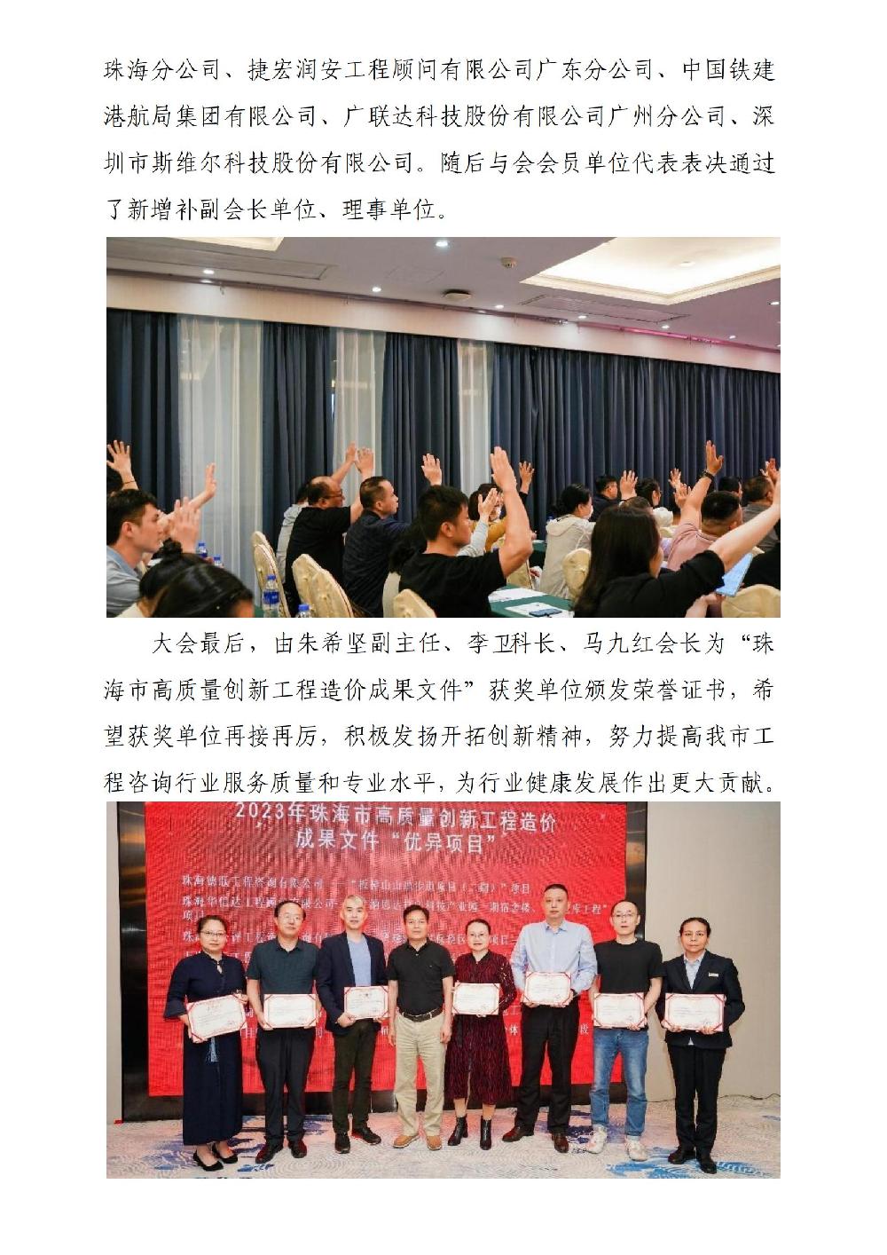 /attached/image/20230428/