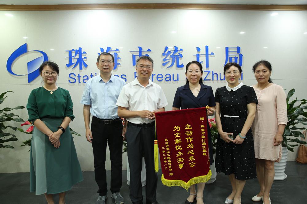 /attached/image/20230907/