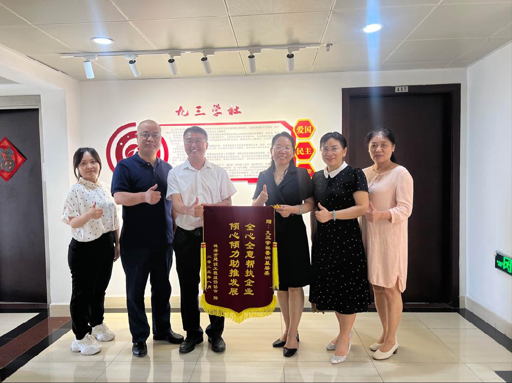 /attached/image/20230907/