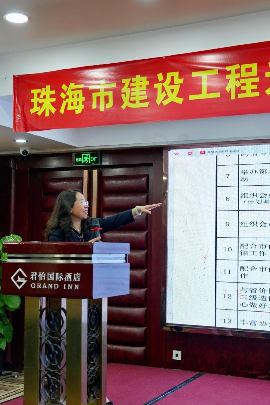 /attached/image/20240401/