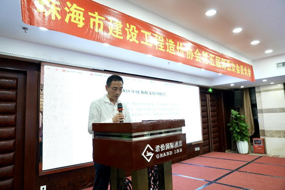 /attached/image/20240401/